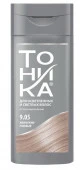 Тоника Бальзам д/в 9.05 Жемчужно- розовый - КОЛОРЛОН ВТД Новосибирск