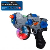 JB0211467 ТМ Маленький воин Пистолет со звуком и светом на бат., в/п 30*19,5*3 см - КОЛОРЛОН ВТД Новосибирск
