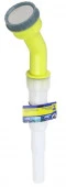 INBLOOM Насадка-душ для полива, 1"-1.2"-1.5", PP 161-004 - КОЛОРЛОН ВТД Новосибирск