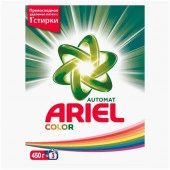 ARIEL 450г Автомат Color - КОЛОРЛОН ВТД Новосибирск