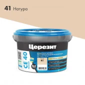CE 40/2 Затирка эл вод против (натура 41) 2кг - КОЛОРЛОН ВТД Новосибирск