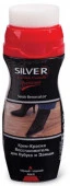 крем-краска SILVER -Premium жид. восстановит.д/замши и нуб. Черный губка-флакон - КОЛОРЛОН ВТД Новосибирск