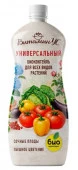 Биококтейль универсальный ТМ ВитаминУС (1 л) - КОЛОРЛОН ВТД Новосибирск