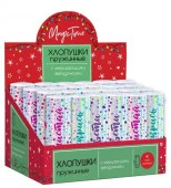 Пружинная хлопушка Серебристая с конфетти из ПЭТ в форме звезд / 15см арт.86672 - КОЛОРЛОН ВТД Новосибирск