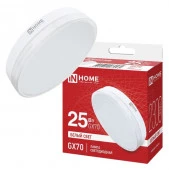 Лампа LED-GX70-VC 25Вт 230В 4000К 2300Лм IN HOME - КОЛОРЛОН ВТД Новосибирск