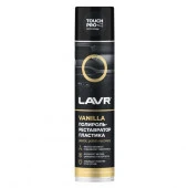 LAVR Полироль-реставратор пластика Vanilla, 400 мл - КОЛОРЛОН ВТД Новосибирск