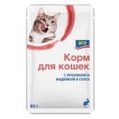 85Г ВЛАЖНЫЙ КОРМ ARO ДЛЯ КОШЕК КРОЛИК И ИНДЕЙКА В СОУСЕ  118703 - КОЛОРЛОН ВТД Новосибирск