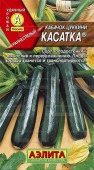 Кабачок Касатка цуккини ф.п.2г - КОЛОРЛОН ВТД Новосибирск