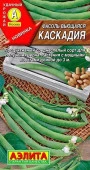 Фасоль Каскадия 5г (Аэлита) цв - КОЛОРЛОН ВТД Новосибирск