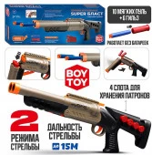 BT0071 Бластер "Крутая перестрелка" с мягкими пулями, в коробке BOY TOY - КОЛОРЛОН ВТД Новосибирск