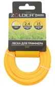 Леска для триммера, 2.4 мм Круг (15 м ) Zolder - КОЛОРЛОН ВТД Новосибирск