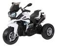 Трицикл Детский Электромобиль TR245 (Белый TR245) 96*53*68 - КОЛОРЛОН ВТД Новосибирск