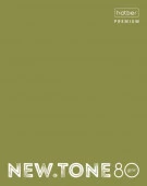 80Т5лA1_05053 "Premium" Тетрадь 80л А5ф клетка 80г/кв.м на скобе  NEWtone PASTEL Олива - КОЛОРЛОН ВТД Новосибирск