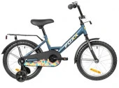 Велосипед FOXX 14" SIMPLE синий, сталь, тормоз нож, крылья, багажник, полная защ.цепи - КОЛОРЛОН ВТД Новосибирск