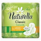 NATURELLA Classic Женские гигиенические прокладки с крылышками Camomile Normal Single 10шт - КОЛОРЛОН ВТД Новосибирск