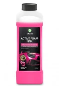GRASS Актив Фоам Пинк (Active Foam Pink) химия бесконтактная 1:50-1:100 (1л) - КОЛОРЛОН ВТД Новосибирск