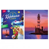 Кпн-252 Картина по номерам на картоне 40*50 см "Вечерний маяк" - КОЛОРЛОН ВТД Новосибирск