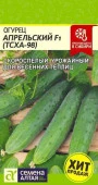 Огурец Апрельский (ТСХА 98) F1/Сем Алт/цп 0,3 гр. - КОЛОРЛОН ВТД Новосибирск