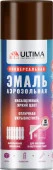 ULTIMA, КОРИЧНЕВЫЙ RAL 8028 эмаль аэрозольная универсальная, 520 мл (1 уп - 12 шт.) - КОЛОРЛОН ВТД Новосибирск