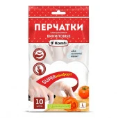 ***Перчатки виниловые  L, 10 шт, Komfi 20410 - КОЛОРЛОН ВТД Новосибирск