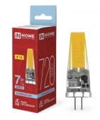 Лампа сд LED-JC-COB 7Вт 12В G4 6500К 720Лм IN HOME - КОЛОРЛОН ВТД Новосибирск