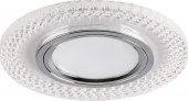***32566 CD955 15LED*2835 SMD 4000K, MR16 G5.3, "круг",прозрачный точка - КОЛОРЛОН ВТД Новосибирск