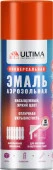 ULTIMA, ОРАНЖЕВЫЙ RAL 2004 эмаль аэрозольная универсальная, 520 мл (1 уп - 12 шт.) - КОЛОРЛОН ВТД Новосибирск