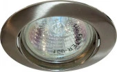 ***15069 DL308 MR16 G5.3 титан Точечный светильник - КОЛОРЛОН ВТД Новосибирск