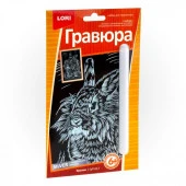 ГрР-017 Гравюра малая с эффектом серебра "Кролик" - КОЛОРЛОН ВТД Новосибирск