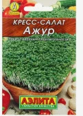 Салат кресс Ажур 1г (Аэлита) лидер - КОЛОРЛОН ВТД Новосибирск