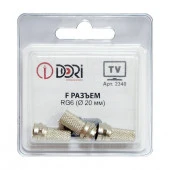 Разъём F (3шт.) RG6 (д.20mm) Dori 2340 - КОЛОРЛОН ВТД Новосибирск