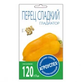 Перец Гладиатор желтый *0,2 гр (Агроуспех) - КОЛОРЛОН ВТД Новосибирск