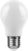 25920 LB-375 (3W) 230V E27 6400K для белт лайта A50 - КОЛОРЛОН ВТД Новосибирск