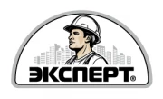 Эксперт
