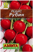 Редис Рубин 2г (Аэлита) лидер - КОЛОРЛОН ВТД Новосибирск