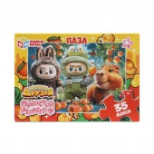 405795 Пушистый монстрик и милые друзья. Макси-пазлы. 35 деталей.180х127х35 мм. Умные игры - КОЛОРЛОН ВТД Новосибирск