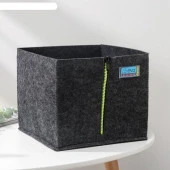 Органайзер для хранения "Короб "NEON", тёмно-серый, 22х20х22см, 8л Я4743 - КОЛОРЛОН ВТД Новосибирск