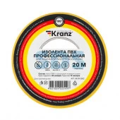 Изолента ПВХ 19мм/20м/0,18мм жёлтая KRANZ Professional - КОЛОРЛОН ВТД Новосибирск