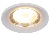 Точка ЭРА KL107 WH/SL под лампу MR16 GU5.3 белый/серебро - КОЛОРЛОН ВТД Новосибирск