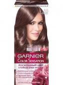 Garnier Color sensation 6.12 Сверкающий холодный мокко Краска для волос - КОЛОРЛОН ВТД Новосибирск