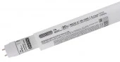 Лампа КРЕПТОН LED T8 20W G13 1200mm матовая 6500K - КОЛОРЛОН ВТД Новосибирск