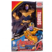 MW9544 Фигурка Marvel "Танос" 26 см, серия Avengers - КОЛОРЛОН ВТД Новосибирск