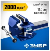 Тиски ЗУБР Урал слесарные 110 мм 32604-100_z01 - КОЛОРЛОН ВТД Новосибирск