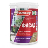 Краска фасадная PARADE F20 Фасад база А 0,9л Россия - КОЛОРЛОН ВТД Новосибирск