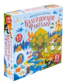 05979 Игра настольная "Калейдоскоп Фантазий" ДК - КОЛОРЛОН ВТД Новосибирск