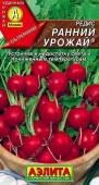 Редис Ранний урожай 2г (Аэлита) - КОЛОРЛОН ВТД Новосибирск
