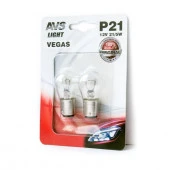 Лампа AVS Vegas в блистере 12V. P21/5W(BAY15D)-2 шт. - КОЛОРЛОН ВТД Новосибирск