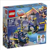 41237 Игрушка Супергёрлз Бэтгёрл Секретный бункер Бэтгёрл™ - КОЛОРЛОН ВТД Новосибирск