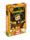 8746 Чебурашка. Пазл 160 эл. Ящик с апельсинами. 08746 - КОЛОРЛОН ВТД Новосибирск