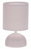 Светильник с абажуром LE TL JASMINE 01 BEIGE (Бежевый, E14) - КОЛОРЛОН ВТД Новосибирск